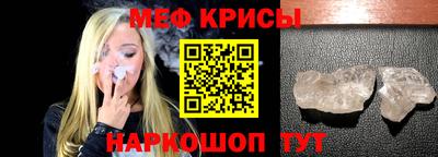 герыч Кандалакша