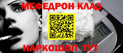 прущая мука Канаш
