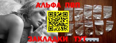 герыч Камышлов