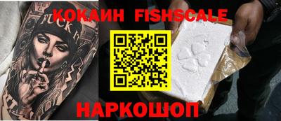 герыч Камышлов