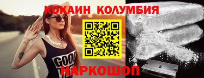 прущая мука Канаш