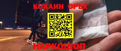 герыч Камышлов