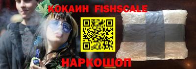 прущая мука Канаш