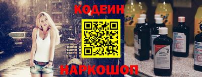 герыч Кандалакша