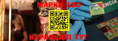 герыч Камышлов
