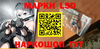 прущая мука Канаш