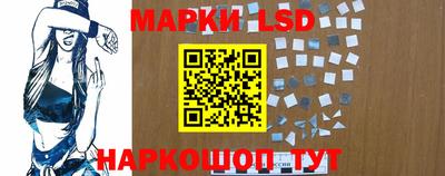 прущая мука Канаш