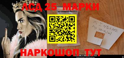 прущая мука Канаш