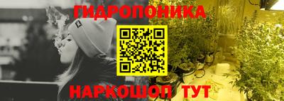 герыч Кандалакша