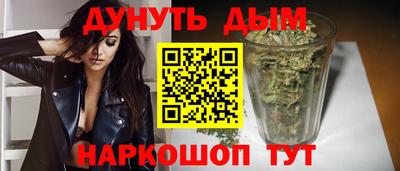 прущая мука Канаш