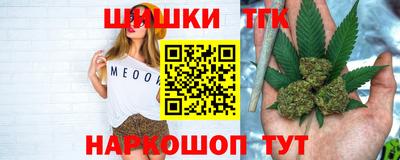 прущая мука Канаш