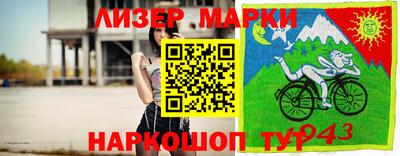 герыч Камышлов