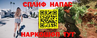 герыч Кандалакша