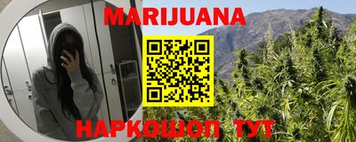 герыч Кандалакша