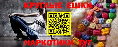 герыч Камышлов