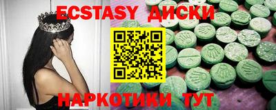 герыч Кандалакша