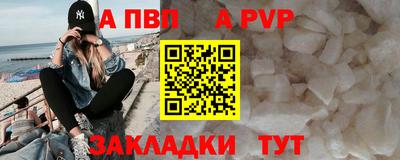 герыч Камышлов
