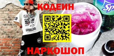 прущая мука Канаш