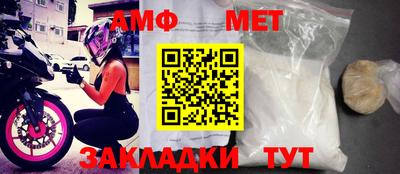 прущая мука Канаш