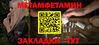 герыч Кандалакша