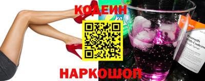 герыч Кандалакша