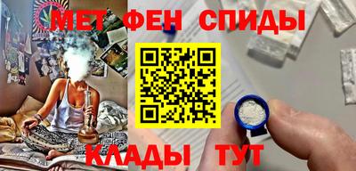 герыч Кандалакша