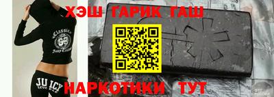 прущая мука Канаш