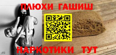 герыч Камышлов