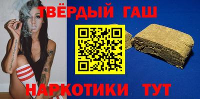 прущая мука Канаш