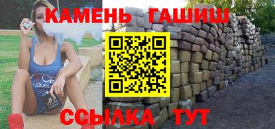 прущая мука Канаш