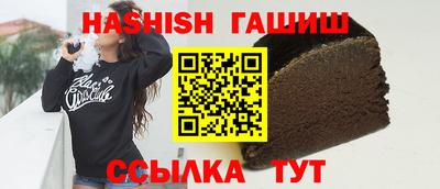 прущая мука Канаш