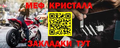 герыч Камышлов