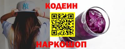 герыч Камышлов