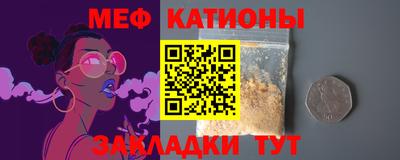 герыч Кандалакша